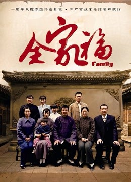 Jenkins-浴缸 [49P/108MB]